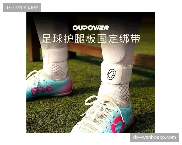 护腿板规则拆解：哪些材质和佩戴方式算合规？
